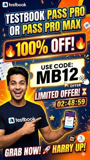 TestbookSale | Maximum Discount CouponCode LimitedOffer #TestbookSale#COUPANCODE MB12 #Discountoffer