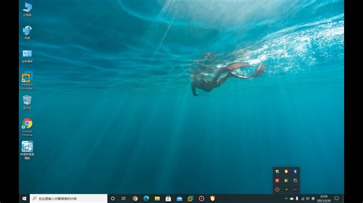 微星神光同步软件的下载及安装