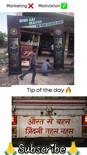 Memes#funny #writer #memes #popular #motivation #comedy