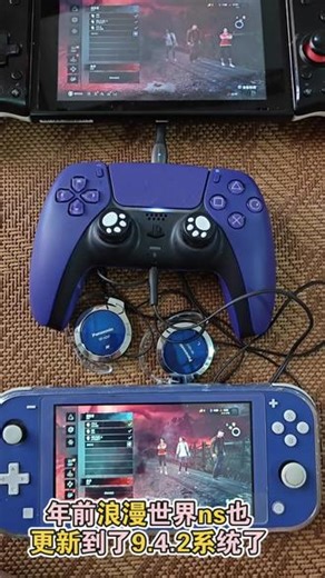 过年这几天一直在陪娃玩黎明杀机。#黎明杀机 #浪漫世界 #switch #第五人格 #ps5