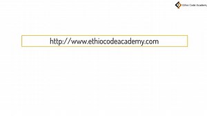 Web Development - በአማርኛ መግቢያ ማስታወቂያ