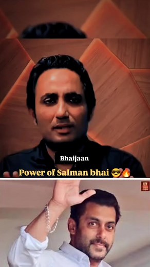 Power of Salman Khan bhai 😎🔥 | Sahin Miah