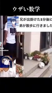 スタスタ兄弟 #ハンドレッドノート #星喰右手 #星喰左手 #物怪瑠衣 #テンプレ使用