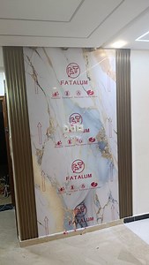 3.4K views · 378 reactions | ✨ Bardage PVC – الحل العصري لتجديد جدران...