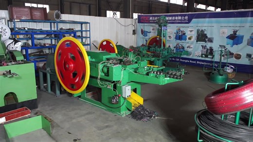 Steel Wire Nail Making Machine Pakistan/steel Wire Drawing Machine