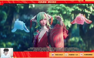 20240810Cat弹幕版直播回放录屏（长平攻防战 排位 WEvsEDGM CF决赛 TCGvsWB 老王杯 巅峰赛）