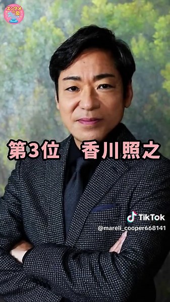 TikTokでEmery Mercadoさんをチェック！