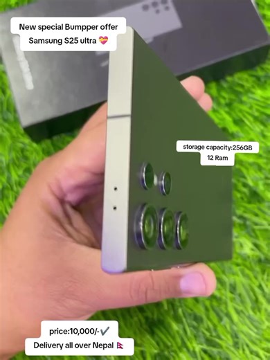 Special Offer on Samsung S25 Ultra in Nepal