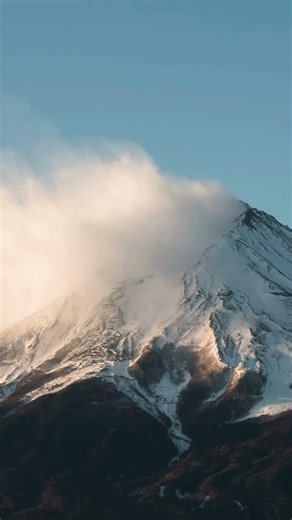 Was Mt. Fuji Sacred Since the Jomon Period?