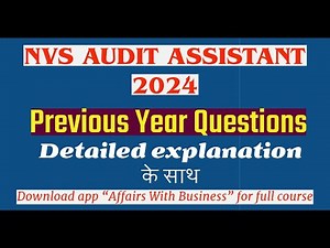 NVS Audit Assistant Previous Year Questions || NVS Audit Assistant Vacancy 2024