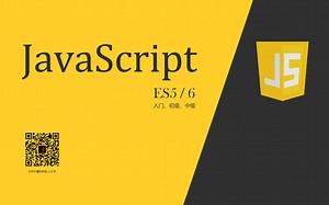 手把手撸码前端 - js 第12学时 获取头像数据、事件委托、getElementsByTagName和children区别、appendChildren