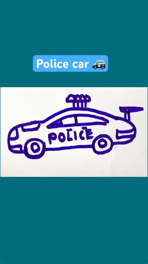 Police car 🚔 drawing