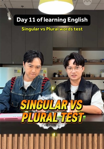 What other tricky singular to plural words are there? Comment down below and let us know! ⬇️ #YES933 #english #TFLearnsEnglish @tingfong17
