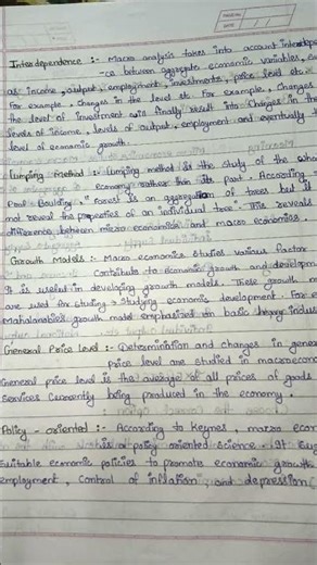 12th class economics Notes ☺️😊❤️#hscexam2026 2027 #hsc #economics #comment #12th #students #like