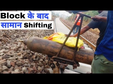 Rail Sleeper Renewal Work By TRT Machine ।।