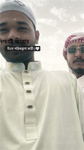 Islamic_Video_Part_4 ❤️