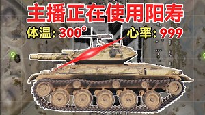 【直播回放】新车冈萨洛整活！ 2022年5月28日19点场