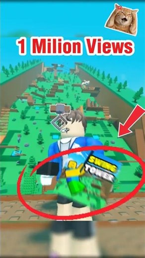 SWING tower Trend🔥 #roblox #rblx #robloxedit