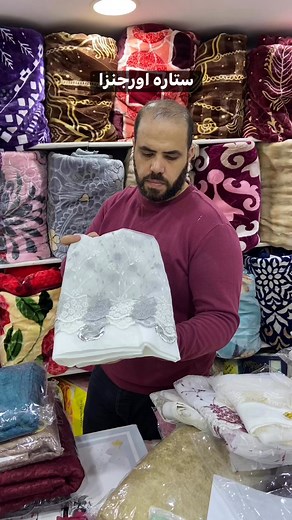 Mostafa ElMasry on Reels