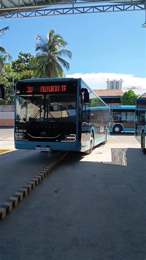 74K views · 1.2K reactions | Opinion: The ride inside the DC Bus will...