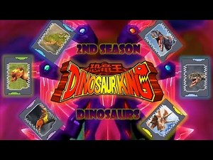 Dinosaur King's every single Dinosaur card of season 2| Dinosaur King all Dinosaur cards(S-2)|