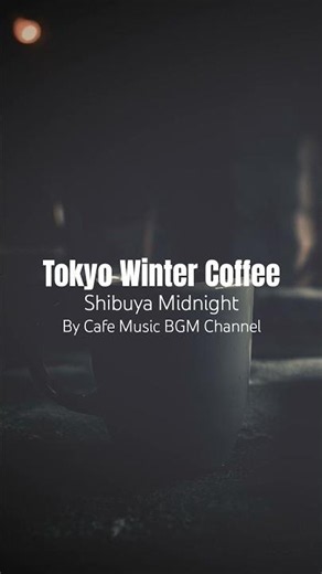 Pour a #FreshCup and Let the Smooth Sounds of #RelaxingJazz Melt Away the Stress of Your #BusyDay