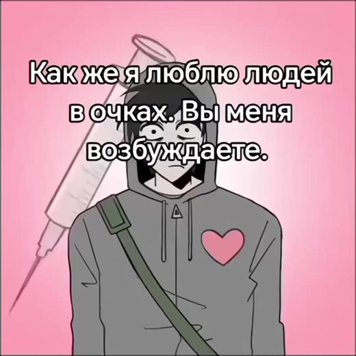 Мясник из бей Харбор эдiт☠️#vincemasuka #masuka #dexter #dexteredit #декстер