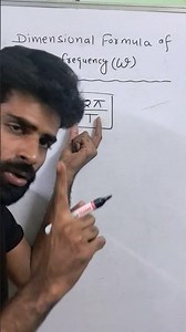 Dimensional formula of Angular frequency #physics #ytshorts #shortsfeed