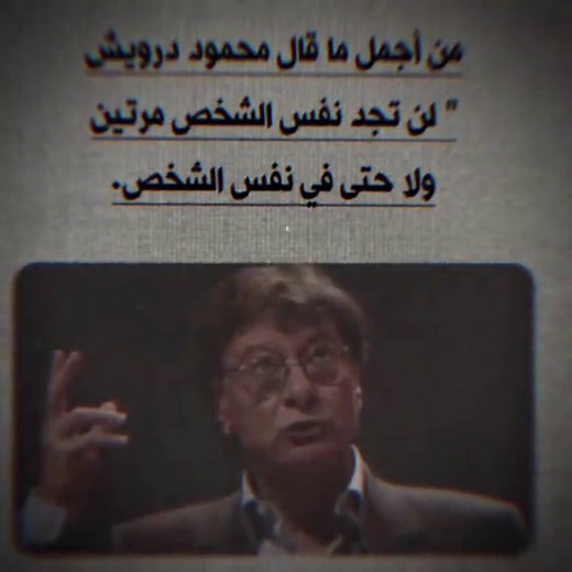أفضل عبارات تحفيزية لتشجيعك يومياً