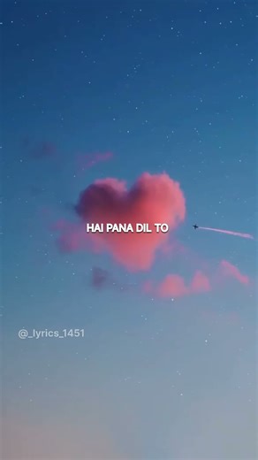 Hai Apna Dil To Aawara Lyrics 🤌💗 ||#Hai apna dil to aawara#lyrical#lyrics#song#music#viral song#lys