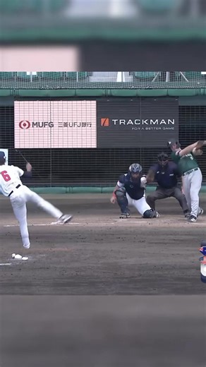 Top Plays: Game 5 vs USA at the U18 World Cup 🏆 🎥 WBSC | Baseball | Team Australia Baseball