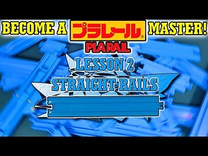 Mastering Plarail: Straight Rails Ultimate Guide