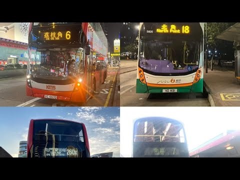 Tony Cheung Transport and Life 頻道一週年回顧