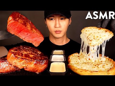 ASMR FILET MIGNON & EXTRA CHEESY PIZZA MUKBANG (No Talking) COOKING & EATING SOUNDS | Zach Choi ASMR