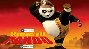 In my latest Posteries Trailer Mashup, Kung Fu Panda meets Dabangg - Kung Fu Pandu. [On Youtube: https://www.youtube.com/watch?v=bfXZ1io4d3k] Please support if you like my work: Posteries www.twitter.com/VividBharati www.instagram.com/Posteries | Posteries
