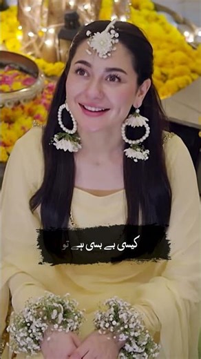 Kaisi Dil lagi hai tuu #merizindagihaitu #shorts