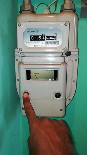 How to get emergency balance in Titas gas prepaid meter|Bangladesh