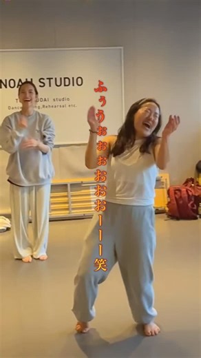 小黒英理子 on Instagram: "#挑戦を応援し合うWS 第14弾メンバー限定WS Day2 フォーメーションをその場でつけて、 それを数分グループで練習し披露する、 メンバー限定WS。 そういう事を初めて経験するメンバーからしたら、 かなり不安を抱く時間でもあるけど、 うまくいかない事を冷ややかな目で見るような人は、このWSにはいない。 「出来ない事」以上に「出来る事」にフォーカスを向けるメンバーたちが、 本当に前向きな時間を作ってくれた😌 【第14弾メンバー限定WS】 メインサポーター @yoshika__h 撮影 @dazzle_247 〜〜〜〜〜〜〜〜〜〜〜〜〜〜〜〜〜〜〜〜〜 第15弾挑戦を応援し合うWS開催 🔸オープンWS 参加条件→18歳以上の女性の方で、 「本気で挑戦したい！」という方限定 ※ダンス経験は問いません 🔹メンバー限定WS 参加条件→過去のWSに参加した事があるメンバー限定 🔸オープンWS 【日時】 Day1→1/26(月)14:20〜16:40 Day2→2/16(月)14:20〜16:40 定員22名 🔹メンバー限定WS 【日時】 Da