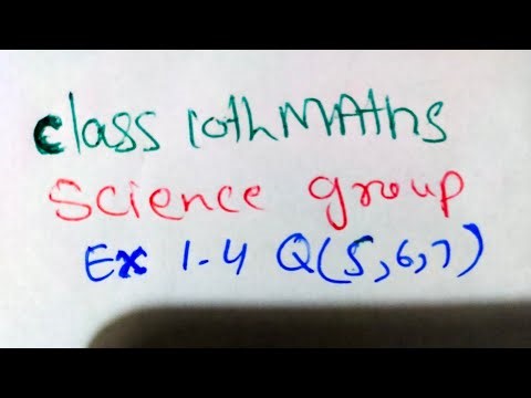 Exercise 1.4 class 10th Maths science group question no (5,6,7)‪@siaqajabeen8830‬