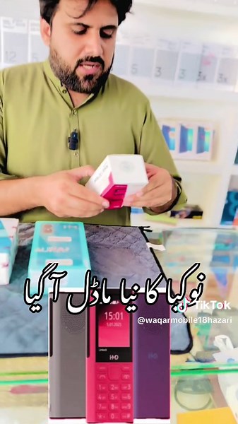 Nokia 130 and 150 Music Phone Review