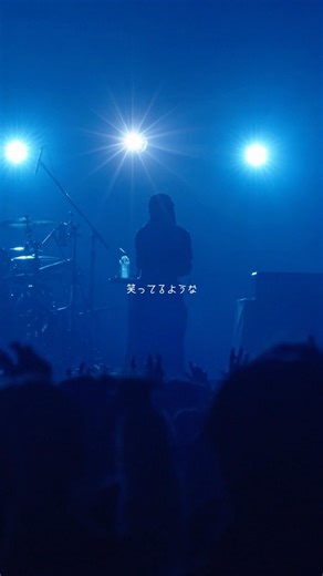 #CLANQUEEN 2026.01.12『アリスの嘘』 - LIVE CLIP#live映像 #歌詞動画 画 #music #live