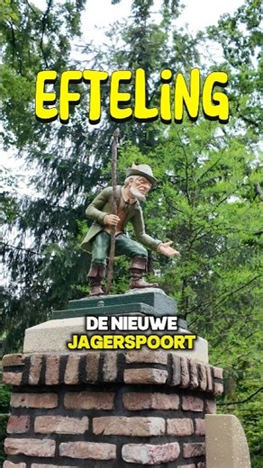 New Hunter's Gate in the Efteling Fairytale Forest! 🍄✨ #efteling #fairytaleforest #shorts