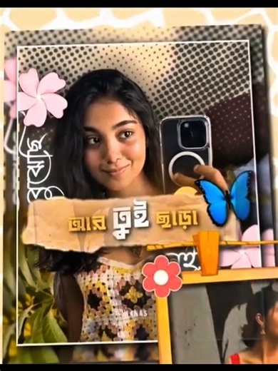 XML file ke liye join karo telegram