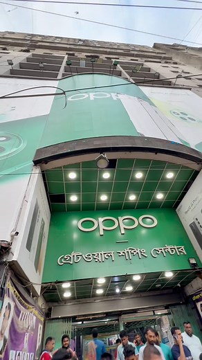 3.7K reactions · 79 shares | আমাদের ঠিকানা.... Reflex Level-03 | Shop-331 & 332. Great Wall Shopping Centre Sadarghat, Dhaka 1100. ▪️Cᴏɴᴛᴀᴄᴛ 01911 099 852 (WhatsApp) (10.30AM - 10.30PM) | Reflex - রিফ্লেক্স | Facebook