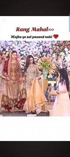 Rang mahal episode 1 🤬