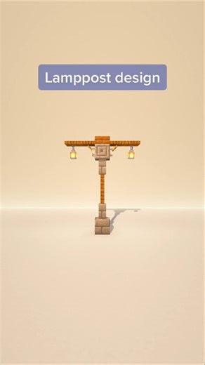 Lamppost design in the Minecraft #minecraft