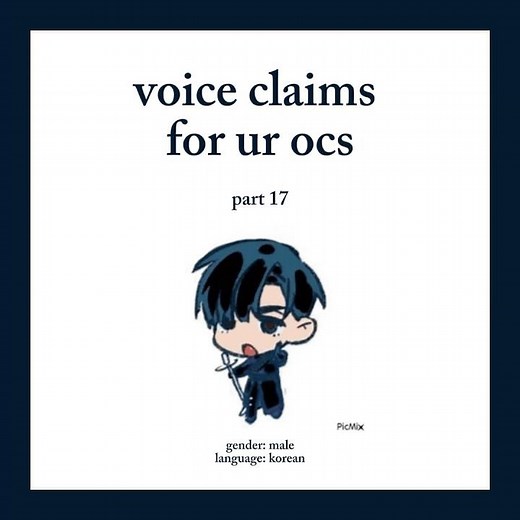 voice claim ideas for ur ocs pt 17 // #voiceclaims #ocs #alienstage