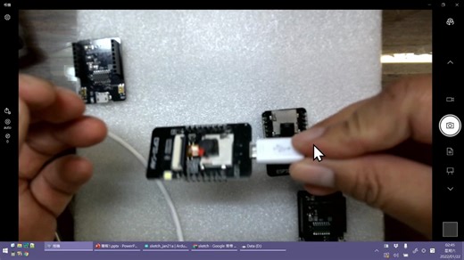 Arduino ESP32CAM上传底板教学