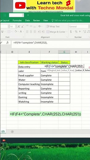 Insert a Tick Symbol in Excel Right mark |cross mark #excel #shorts ##symbols