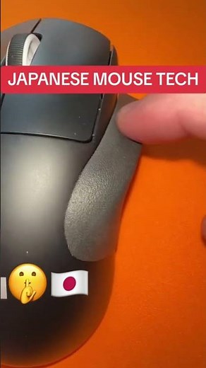 HIDDEN JAPANESE GAMING MOUSE TECH